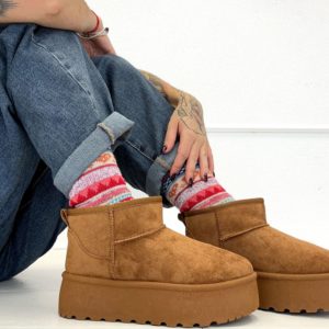 BOOTS COMPENSES CAMEL