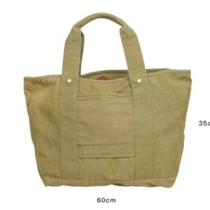 SAC CABAS KHALI